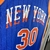 Jersey New York Knicks 23/24 City Edition