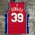 Jersey Philadelphia 76ers 20/21 Vermelha e Azul