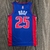 Jersey Detroit Pistons 75 Anos NBA Azul e Vermelha