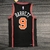 Jersey New York Knicks 21/22 Preta e Laranja