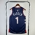 Jersey Philadelphia 76ers 23/24 City Edition na internet