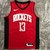 Jersey Houston Rockets 20/21 Icon Edition - Compre o Jersey Houston Rockets 20/21 Icon Edition - Adquira já o Jersey Houston Rockets 20/21 Icon Edition - Jersey Houston Rockets 20/21: o uniforme oficial - Torça pelo Houston Rockets com o Jersey 20/21 - Je