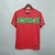 Camisa Portugal Home Retro 2010