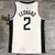 Jersey Los Angeles Clippers 19/20 Branca