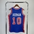 Jersey Detroit Pistons Retro 88/89 Mitchell & Ness Azul e Vermelha