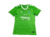 Camisa masculina Saint Etienne Home 24/25, verde e branca Modelo oficial de torcedor, perfeito para os fãs do clube Fabricada com materiais de alta qualidade e durabilidade Design moderno e elegante, ideal para usar em jogos e no dia a dia Escudo do time 