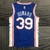 Jersey Philadelphia 76ers 75 anos NBA Azul e Branca