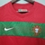 Camisa Portugal Home Retro 2010 - comprar online