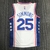 Jersey Philadelphia 76ers 75 anos NBA Branca e Azul