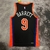 Jersey New York Knicks 22/23 Preta e Laranja