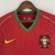 Camisa Portugal Home Retro 2006 - comprar online