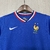 Kit Infantil França Home, 24/25 - Azul, para crianças, uniforme oficial, seleção francesa, tamanho 24/25, camisa azul, confortável, resistente, tecido leve, perfeito para jogar, torcer pelo time, presente ideal, fãs de futebol, qualidade garantida, kit co