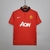 Camisa Manchester United 13/14 Home Retro