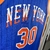 Jersey New York Knicks 23/24 City Edition - comprar online