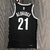 Jersey Brooklyn Nets, 75 Anos, Icon Edition, time de basquete, uniforme oficial, Brooklyn, NBA, Brooklyn Nets, Jersey, 75 Anos de História, Icon Edition, edição limitada, colecionável, estilo esportivo, confortável, qualidade premium