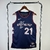 Jersey Philadelphia 76ers 23/24 City Edition