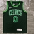 Jersey Boston Celtics 20/21 Earned Edition - A camisa oficial do Boston Celtics - Edição especial para colecionadores - Autenticidade e qualidade garantidas - Perfeita para torcer pelo Celtics - Design exclusivo e moderno - Conforto e estilo em um só prod