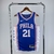 Jersey Philadelphia 76ers 22/23 Azul e Branca