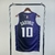 Jersey Sacramento Kings 23/24 Statement Edition na internet