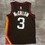 Jersey Portland Trail Blazers 20/21 Oregon Vermelha