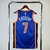 Jersey New York Knicks 23/24 City Edition - R&R Sports