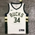 A camisa oficial do Milwaukee Bucks - Nova edição Association 20/21 - Design exclusivo e moderno - Conforto e estilo em um só produto - Ideal para os fãs do time - Tecido de alta qualidade - Perfeita para torcer ou praticar esportes - Disponível em divers