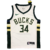 A camisa oficial do Milwaukee Bucks - Nova edição Association 20/21 - Design exclusivo e moderno - Conforto e estilo em um só produto - Ideal para os fãs do time - Tecido de alta qualidade - Perfeita para torcer ou praticar esportes - Disponível em divers