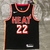 Jersey Miami Heat 17/18 Classic Edition, camisa oficial do Miami Heat, uniforme de basquete, NBA, temporada 2017/2018, clássico, time de basquete, Miami, edição limitada, colecionadores, fãs de basquete, vestuário esportivo, qualidade, conforto, estilo, d