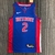 Jersey Detroit Pistons 75 Anos NBA Azul e Vermelha