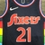 Jersey Philadelphia 76ers City Edition 21/22