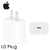 Apple MagSafe Wireless 20W Charger For iPhone Fast Charging - comprar online