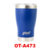 Copo Térmico com Tampa 473ml (Brasil) [Azul] - comprar online