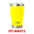 Copo Térmico com Tampa 473ml (Brasil) [Amarelo Neon] - comprar online