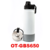 Garrafa Térmica 650ml [Branca Brilha] - PHDSHOP