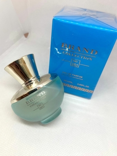 BRAND COLLECTION- 351 DYLAN TURQUOISE 25ML - comprar online