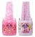 Pack Elmer´s Animal Party x2 - comprar online