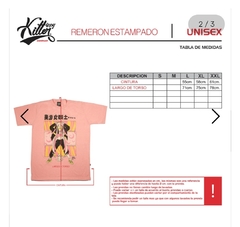 REMERA AKIRA HK - comprar online