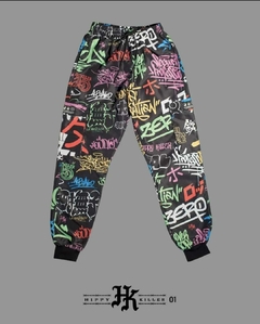 PANTALON CARGO FULL-PRINT GRAFITI HK