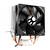 Imagem do Cooler Bluecase para Processador Intel/AMD Universal Vortex BC-05UC