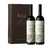 SAINT FELICIEN MALBEC ESTUCHE X2 X 750 CC