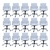 Conjunto com 15 Cadeiras de Escritório Esteirinha Baixa Prizi - Branca