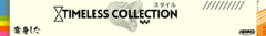 Banner da categoria TIMELESS 4' COLLECTION