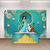 Kit Arte Digital para Painel Jasmine - C.970