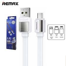 cable iphone 044i - comprar online