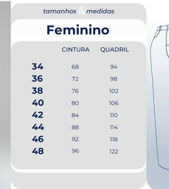 Imagem do Calça Wide Leg Jeans Feminina