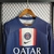 Camiseta PSG Paris Saint-Germain 1 Manga Longa 2022 - Torcedor - Futeverso