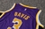 Camiseta Los Angeles Lakers Statement Edition 19/20 #3 Davis - Swingman - Futeverso