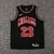 Camiseta Chicago Bulls Statement Edition 18/19 #23 Jordan - Swingman na internet