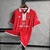 Camiseta Benfica 1 2004 Retrô na internet