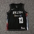 Camiseta Brooklyn Nets City Edition 20/21 #13 Harden - Swingman na internet